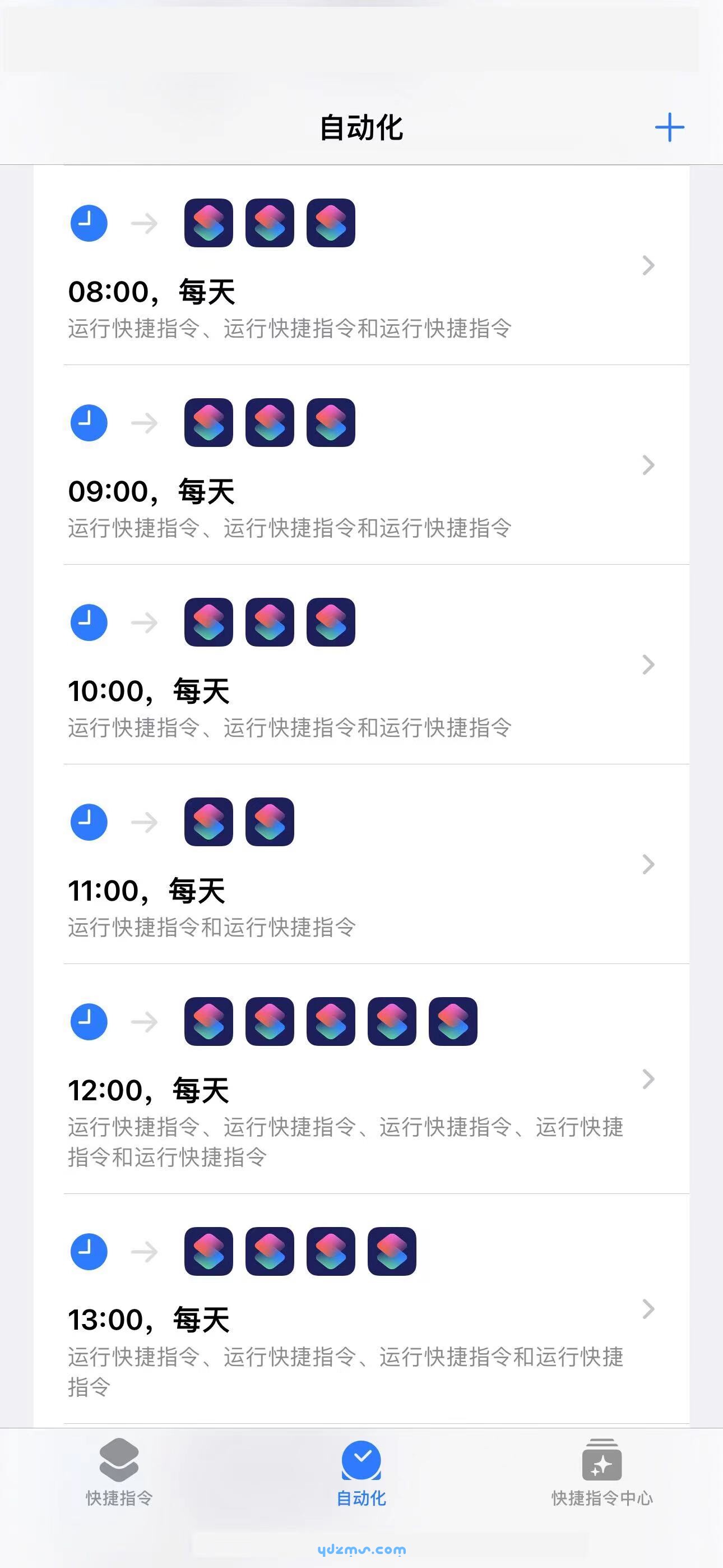 各个时间段运行的快捷指令截图.jpg