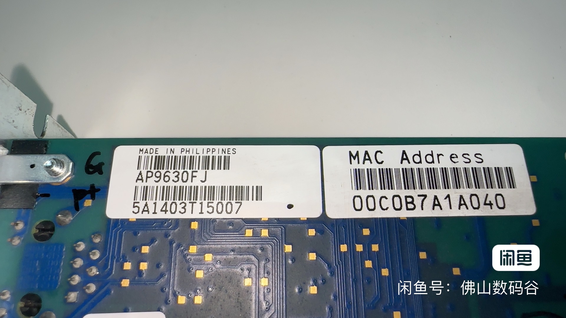 请输入图片描述