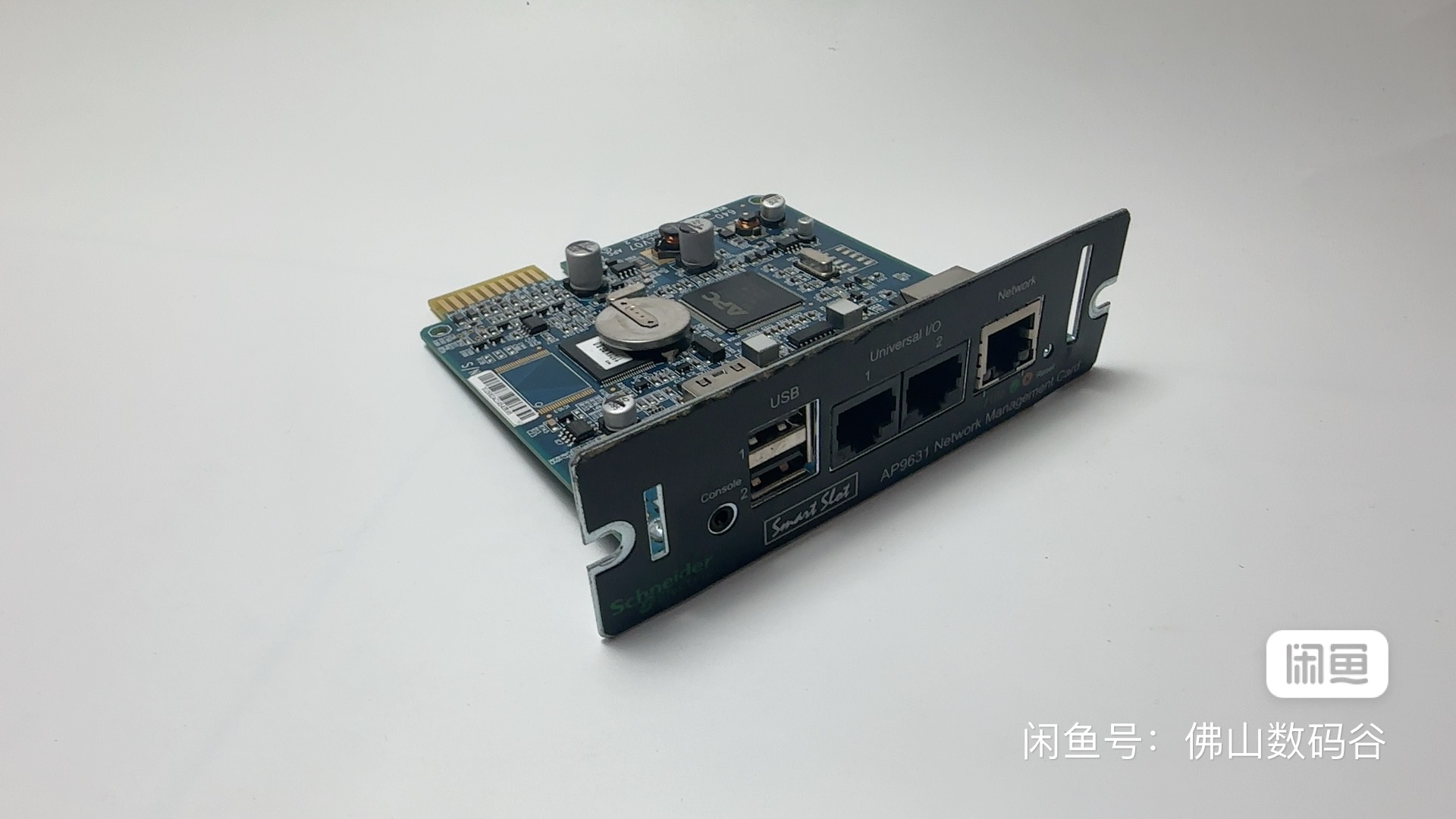 请输入图片描述