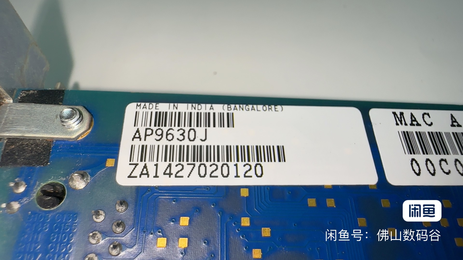 请输入图片描述