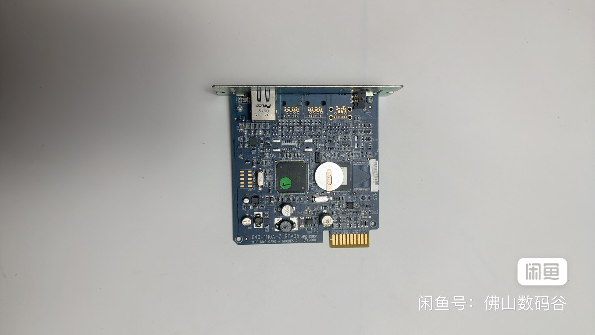 请输入图片描述